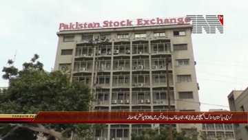 Karachi- Pakistan Stock Exchange 100 Index Rises 384 Points
