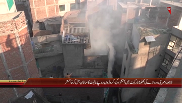 Lahore- Fire in Mochi Gate Toy Market

