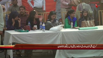 Karachi- MQM Protest against K-Electric