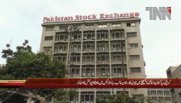 Karachi- Pakistan Stock Exchange, 100 Index Rises By 504 Points