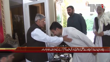 Peshawar- ANP Senior Leader Ghulam Ahmad Bilour addresses