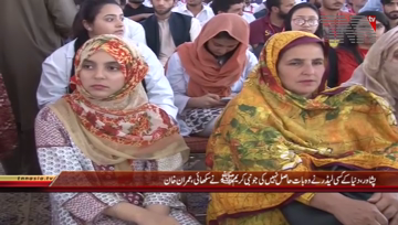 Peshawar- PTI Chairman Imran Khan Addresses