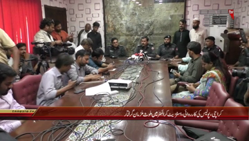 Karachi- SP Malir Abdullah Memon Press Conference