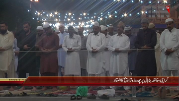 Karachi- Traweeh At Khaliq Dina Hall