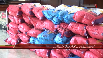 Quetta- CM Balochistan in Ration Distribution Ceremony