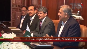 Rawalpindi- COAS General Qamar Javed Bajwa meets Afghan Delegation