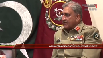Rawalpindi- COAS General Qamar Javed Bajwa meets Ambassador UAE