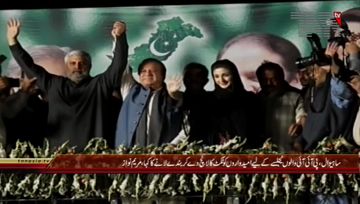 Sahiwal- Ex PM Nawaz Sharif Addresses