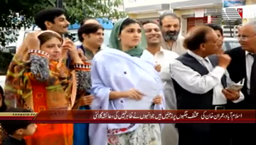 Islamabad- PTI Gulalai Leader Ayesha Gulalai Media Talk
