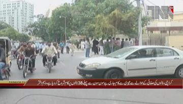 Karachi- Mayor Karachi Waseem Akhtar Media Talk