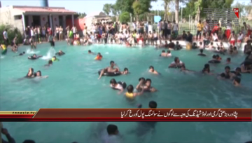 Peshawar- Peoples Enjoying in Swimming Pool