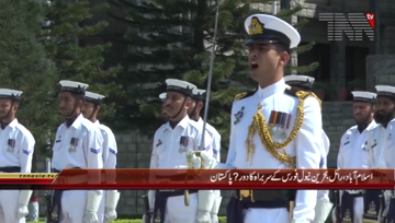 Islamabad- Royal Bahrain Naval Force, Commodore Mohammed Yousif Al Asam visited Naval Headquarters