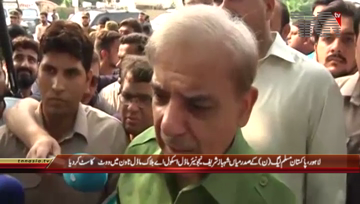 Lahore- General Election 2018, Shahbaz Sharif Vote cast