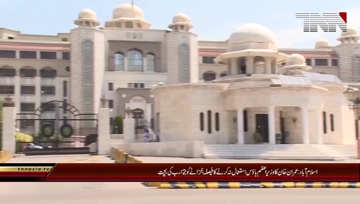 Islamabad-.smaller.residence.for.imran.khan.to.save