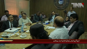 Karachi-.PTI.Delegation.JM.D.Water.board.
