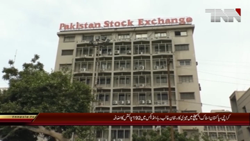 Karachi-.Pakistan.Stock.Exchange.100.Index.Increases.By.192.Points.