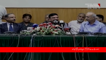 Lahore- Federal Railway Minister Shaikh Rasheed Ahmed Press Conference
