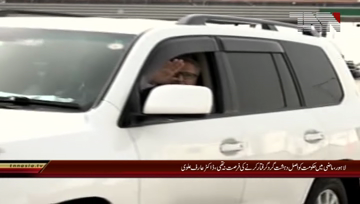 Lahore- Nominated President Arif Alvi Media Talk
