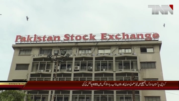Pakistan- Stock Exchange Closing