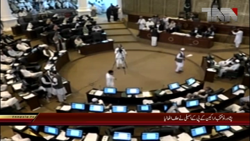 Peshawar- KPK MPA elects take oath in Provincial Assembly