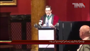Switzerland- President Mamnoon Hussain Media Talk
