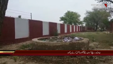 Bahawalpur- Children Forced to Study Under Heaven