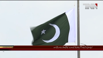 Karachi- CM Murad Ali Shah Visit Mazar e Quaid

