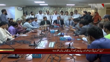 Karachi- Collector Custom Iftikhar Randhawa Press Conference