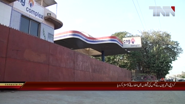 Karachi- Public Reaction on CNG Prices