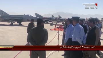 Quetta- CM Balochistan in Defence Day Ceremony.