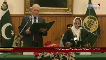 Quetta- Justice Tahira Safdar takes oath as first woman CJ of a Pakistani high court