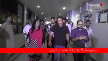Islamabad- investigation team raid on faisal raza abidi old home