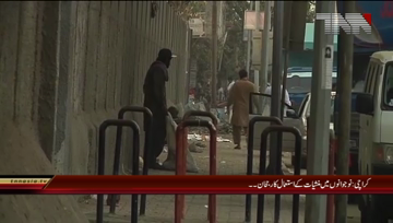 KARACHI Drug PKG