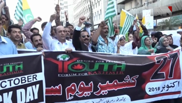 Karachi- Pakistan Youth Form Organizes Protest against India