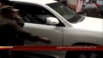 Lahore-Shahbaz sharif appears before court