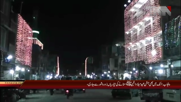 Attock- Jashan e eid milad UN NABI rallys 12 Rabi ul Awal