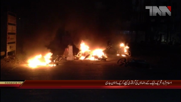 Islamabad- Crackdown continues to arrest TLP Leaders
