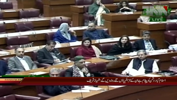 Islamabad- Shehbaz Sharif in assemblY