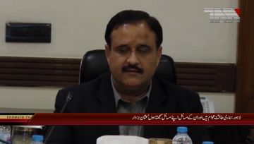 Lahore- our strength is public CM Punjab