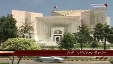 Islamabad- FIA recommends SC to close Asghar Khan case
