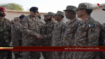 Rawalpindi- COAS lauds morale of troops during Gadra Sector visit