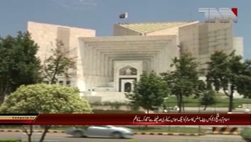 Islamabad- CJP's remarks are not harsh, he wants to build dam only Asad Umar
