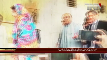 Karachi- Zardari, Talpur submit petition challenging SC decision