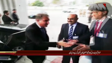 Islamabad- FM Media Talk About Crown Prince Pakistan Visit