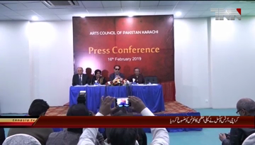Karachi- Kaifi Aazmi Conference Canclled