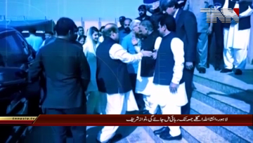 Lahore- Nawaz criticises PTI govt for taking credit on projects initiated by PML-N