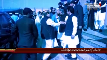 Islamabad- Nawaz Sharif files new Petition in Supreme Court  for bail 
