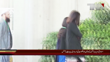 Islamabad- SC takes notice of delay in Musharraf's treason trial