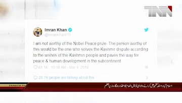 Islamabad- Person who resolves Kashmir dispute deserves Nobel Peace prize, PM Imran Khan