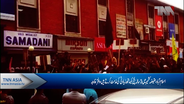 Islamabd- Pakistan Condemns rape incident 3 Year old girl in Occupied Kashmir